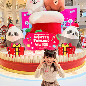 奧海城Winter Funland冬日樂園