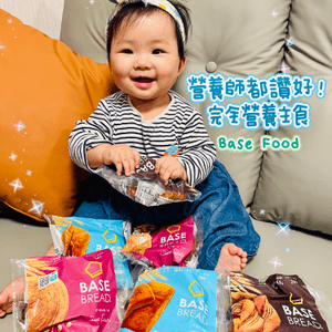 Base Food 麵包 | 營養師都讚嘅｢完全營養主食｣