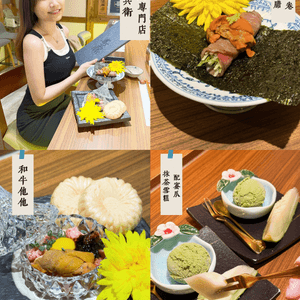 香港最好味壽喜燒專門店