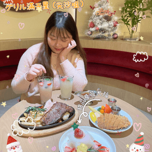 🇭🇰聖誕🎄驚喜打卡甜品🍓草苺大福疏乎厘✨