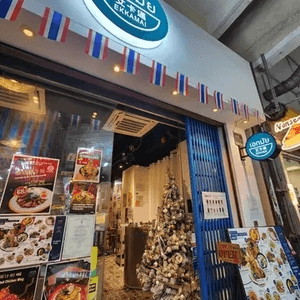 旺角泰菜🇹🇭！蟹肉炒飯超香🤤！