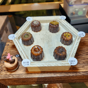 召喚薄荷朱古力粉絲～🍫放鬆心情過聖誕🎅