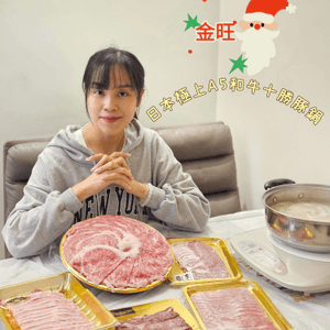 今日冬至，金旺鍋物暖笠笠🍲😋