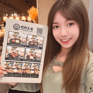 🥩 九龍灣新寵😍