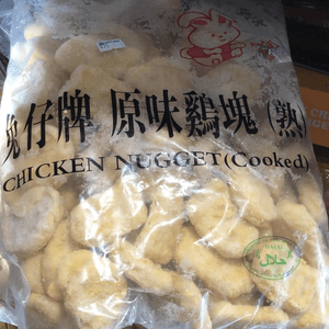 葵涌隱藏好店！Dragon Rich 印巴嘢 + 鮮肉