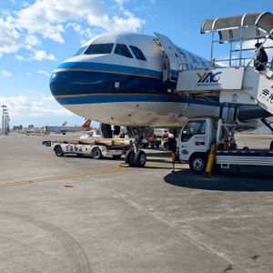 雲南之旅（一） 麗江機場體驗
