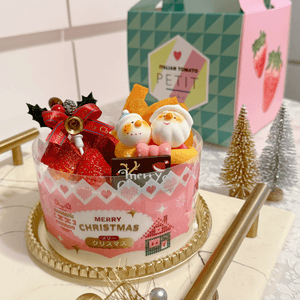 
Merry Christmas 

...