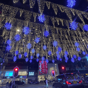 尖東超浪漫唯美😍星海長廊🌌🌠