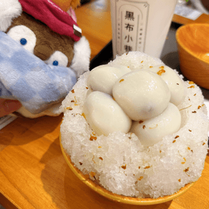 黑布小巷台味小店🤤！肉羹麵線必食🍜！