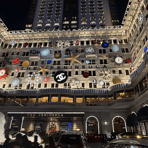 半島酒店聖誕夜景🌃☺️