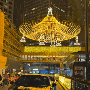 ✨中環遮打道聖誕華麗吊燈💖✨