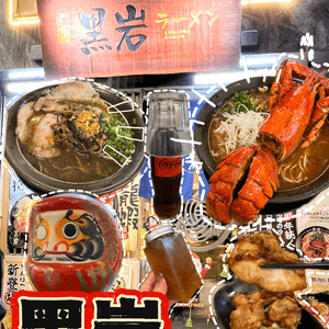 😱深水埗超濃湯拉麵