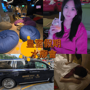 北上深圳玩足一天✨