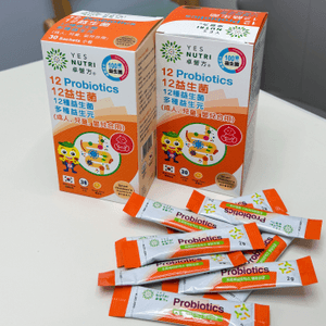 小朋友放學後必備！腸道健康💪🏻👶🏻