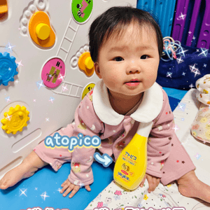 🛁冬天必備BB洗發沐浴露👶