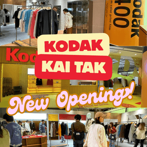 柯達專門店嚟香港啦！📸 終於等到你！🥳