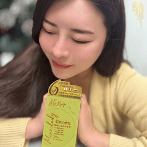 有咗佢，朋友以為我做咗醫美😆