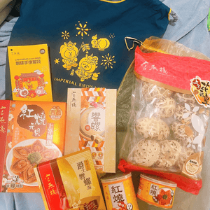 新年福袋開運！🧧✨官燕棧x熊大刺繡手挽福袋🎁上等鮑魚花菇響螺