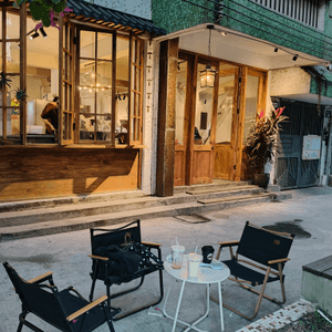 中山石岐·藏身樂高世界的暖香咖啡