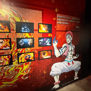 《鬼滅之刃 邁向無限城》快閃店