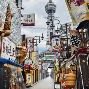 大阪通天閣60公尺長滑梯好刺激