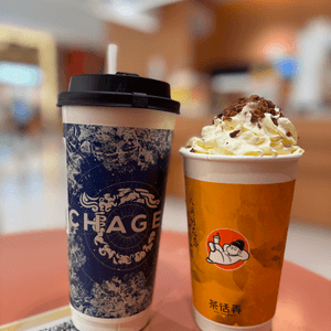 ☕️ 飲茶必試推介！ 🍵✨