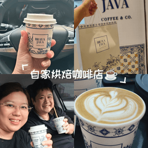 自家烘焙咖啡店☕️屯門必試！免費升級SOE+超讚甜品😋