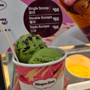 呢間Häagen-Dazs分店最好坐＆新味嚐試