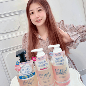 🌸櫻花香氛🌷限時優惠!