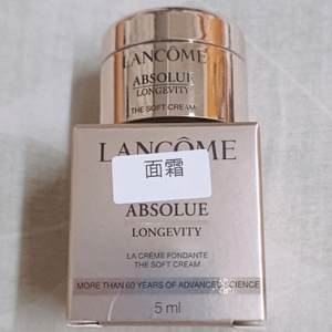 零死角緊緻肌 💧 必收！✨