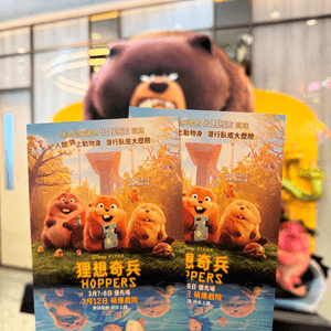 迪士尼彼思電影🎬進入動物界探險🐹✨