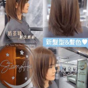 尖沙咀髮型屋介紹💇🏻‍♀️