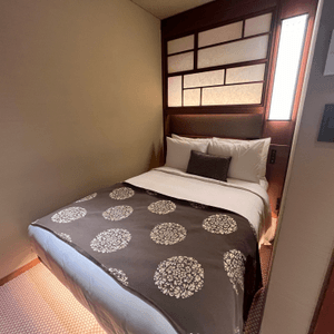 京都市中心私人溫泉酒店 - 空庭テラス京都 別邸