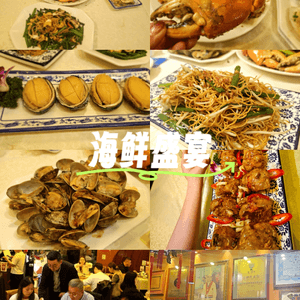 喜記61年老字號🔥🦀 必食避風塘炒蟹👍😋