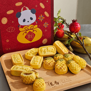 🐣大菠蘿小菠蘿復活節親子酥餅班🍍