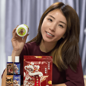 經常攰？台灣舒緩痛楚法寶快入手！💆‍♀️✨