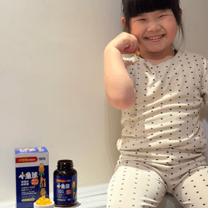 小魚球補腦！🧠 囡囡變專心寶貝！💖