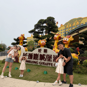 短假期帶小朋友去邊好？