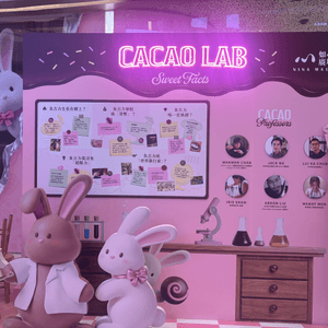 🍫如心廣場「可可研究所」復活節甜蜜開課啦！