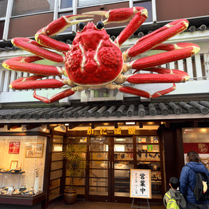 蟹道樂再臨！一家大細滿足😋🦀