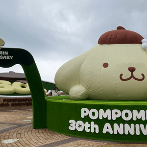 多謝Ulifestyle送海洋公園門票😘