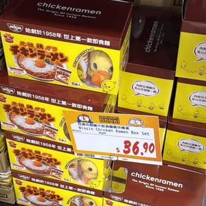 逛 Donki 竟然遇到超可愛的限定版! 🐔🍜💛