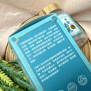 濕到個人散晒？食呢款啦！💦