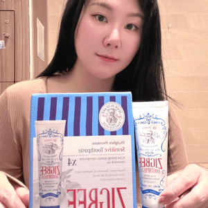 凍野酸野bye bye 👋🏻🦷！韩国敏感牙膏激推！