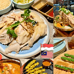 [勞蘇食]太高質海南雞飯🐣