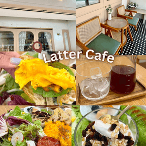 Latter Cafe☕️