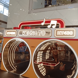 media 7
