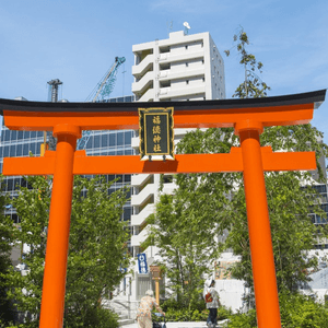 抽票必拜 🙏 福德神社 💯