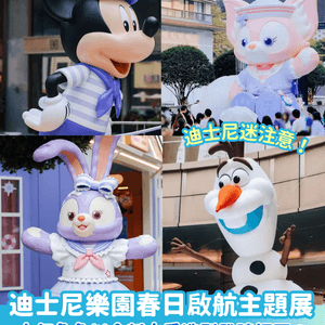 media 3