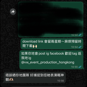 獨一無二表演✨ 拍出你想要的角度！📸
